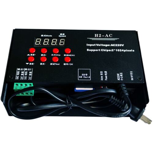 TTL支持芯片H2-AC数字显示LED控制器AC220V调光器2端口*1024像素