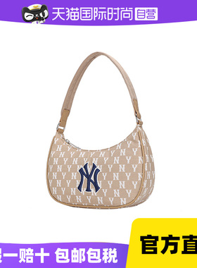 【自营】MLB男女腋下包22新款挎包休闲拎包单肩包3ABQS012N-50BGD