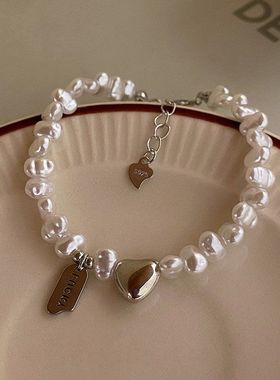 甜酷巴洛克珍珠爱心手链女ins小众设计时尚气质Lucky幸福吊牌首饰