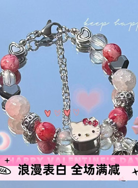 小红书同款KT猫铃铛手链女小众设计高颜值卡通手饰品送闺蜜礼物