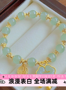 福牌平安锁手链女款ins小众设计招财如意手串