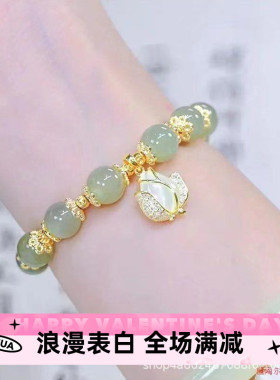 和田钰郁金香手链女款学生闺蜜轻奢高级感小众设计ins送礼物手工