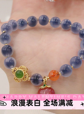 新款夏季清新糖心仿玛瑙草莓晶手链水蜜桃吊坠手饰情侣闺蜜礼物