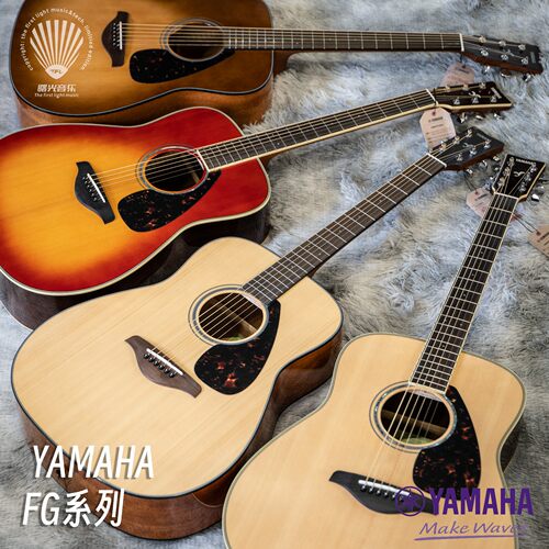 Yamaha面单新手民谣吉他高性价比