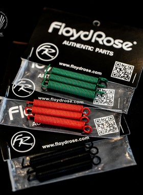 曙光音乐 德产Floyd Rose Original静音弹簧大双摇琴桥电吉他弹簧