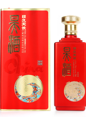 宁夏银川白酒昊酒浓香52度500ml*6瓶昊王粮食白酒礼盒红色婚宴酒