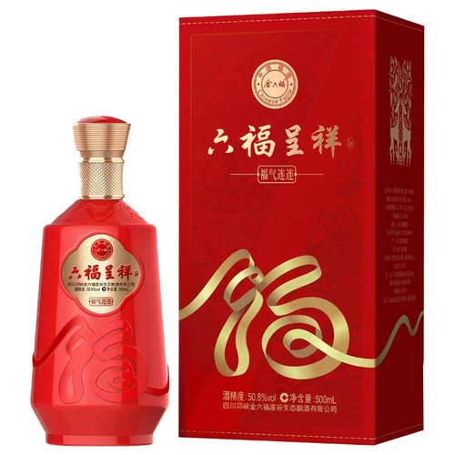 金六福酒礼盒六福呈祥福气50.8度500ml*6瓶整箱红瓶婚宴酒配制酒