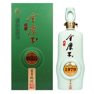 宁夏白酒礼盒金糜子白酒年份窖藏酒50度500ml浓香型白酒银川发