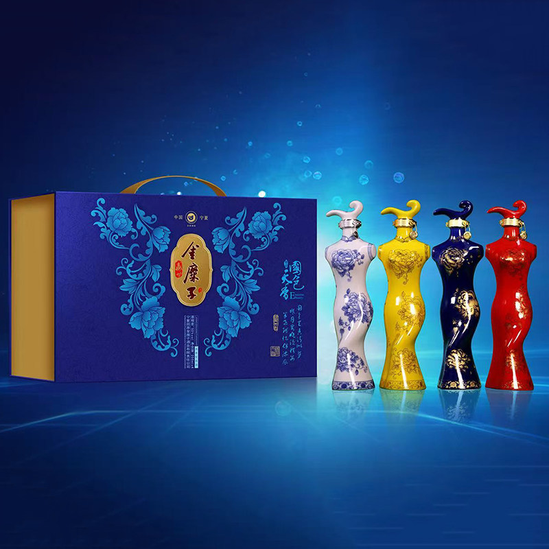 宁夏金糜子白酒125ml*4瓶国色天香四大美女摆件浓香型白酒礼盒