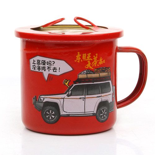 东旺茶缸子东北人参酒200ml*24罐