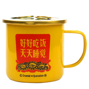 东旺茶缸东北人参酒50度400ml*8