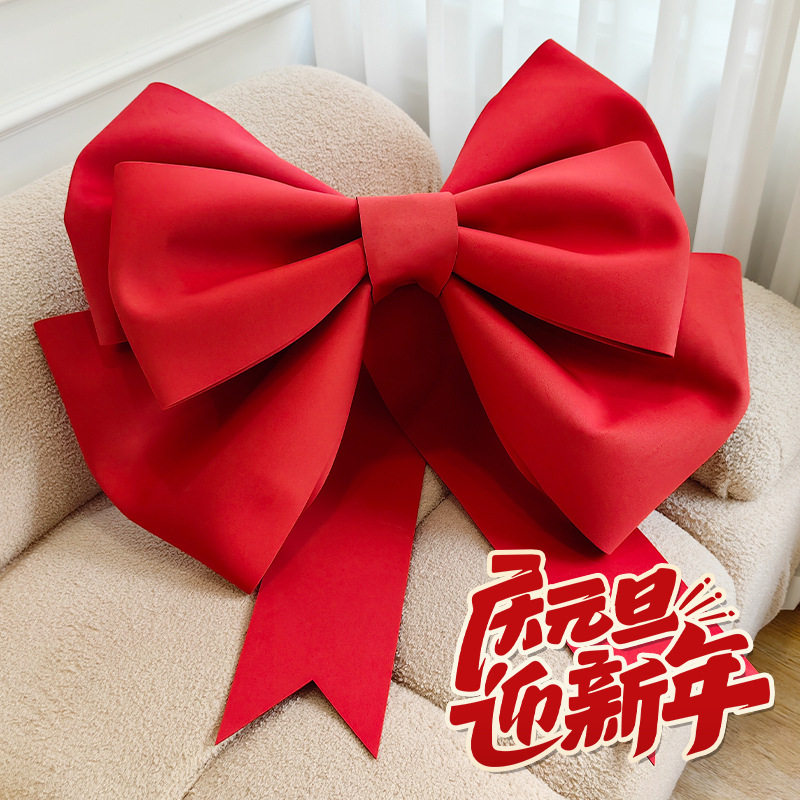 圣诞节元旦2026马年典礼网红蝴蝶结小红书EVA蝴蝶材料包婚房装饰,节庆用品/礼品,婚房装扮用品,淘宝优惠券,粉丝福利购,淘宝优惠卷