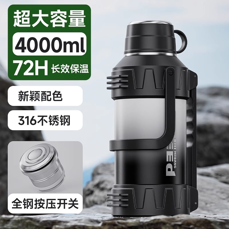梦之然男士316钢全钢户外保温壶