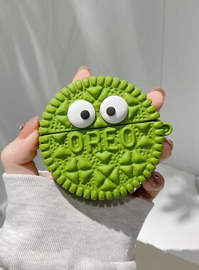 OREO奥利奥苹果耳机保护套