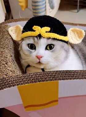 Jinsmon 搞怪猪八戒宠物猫咪头套手工编织可爱帽子萌宠拍照道具