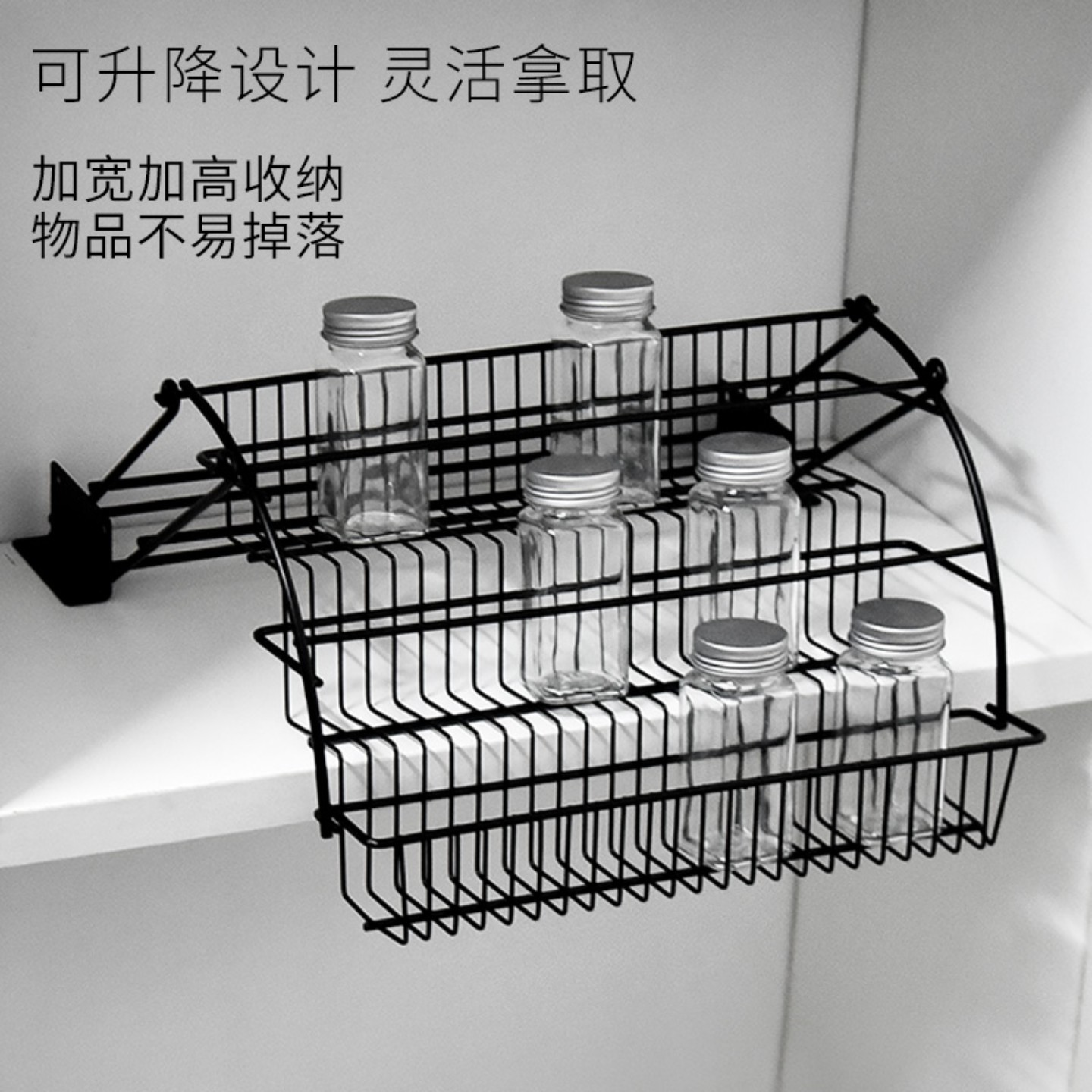 橱柜 吊柜下拉式拉篮调味料品瓶升降开门式上下调料架收纳置物 架
