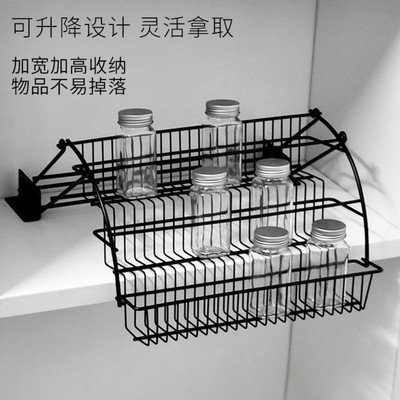 橱柜 吊柜下拉式拉篮调味料品瓶升降开门式上下调料架收纳置物 架