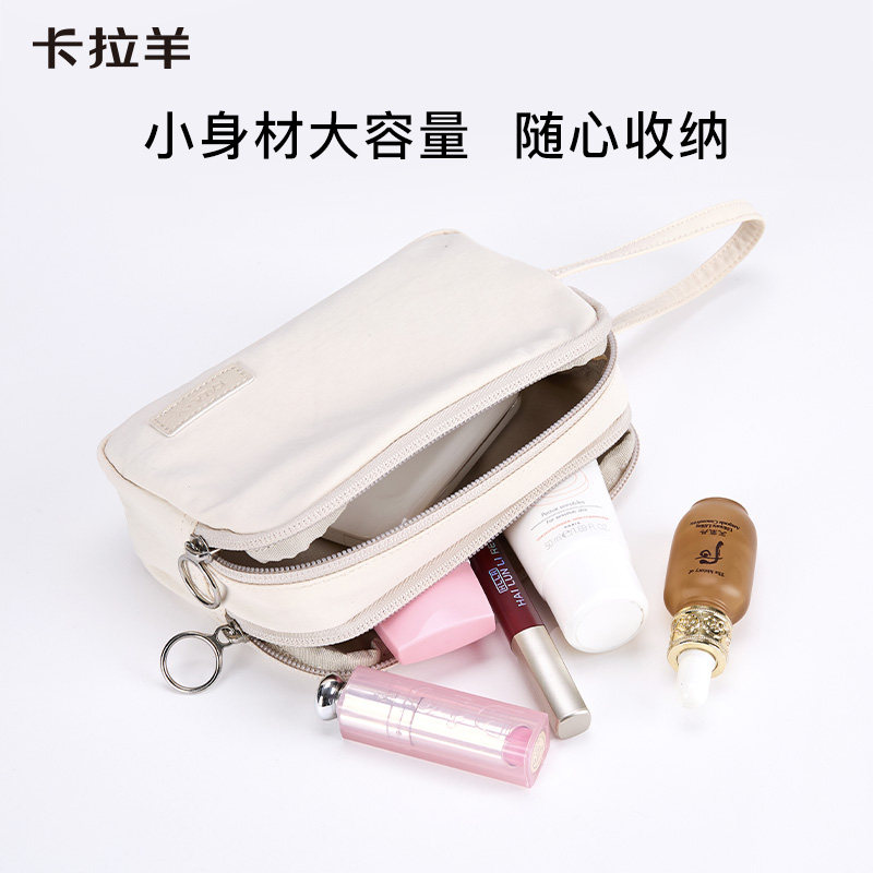 卡拉羊大容量轻便小巧便携出差旅行旅游洗漱包化妆品收纳包防水袋