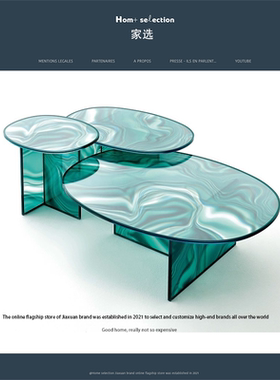 家选摩登时尚设计师ins水波纹玻璃茶几家用客厅卧室流彩边几定制