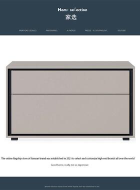 家选北欧现代简约白色床头柜家用卧室床边柜小户型网红实木储物柜