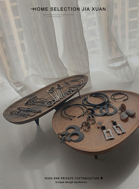 家选原创北欧木质托盘香水香薰首饰桌面摆件拍摄道具轻奢网红ins