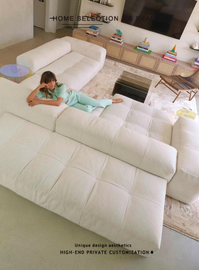 家选侘寂风豆腐块组合沙发客厅意式现代大小户型方块双向直排定制