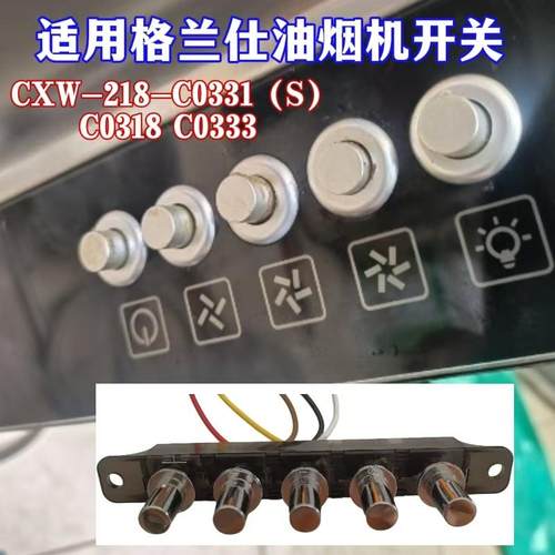 快朗锌合金嵌入式伸缩弹簧拉手