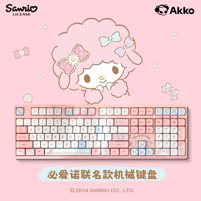 AKKO3108小羊联名机械键盘108键