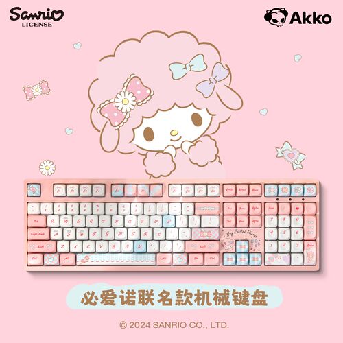 AKKO3108小羊联名机械键盘108键