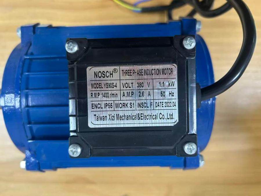 1月21日台州【公安】电机一批（需现场对品牌标识喷漆或进行拆解破坏处理）网络拍卖公告