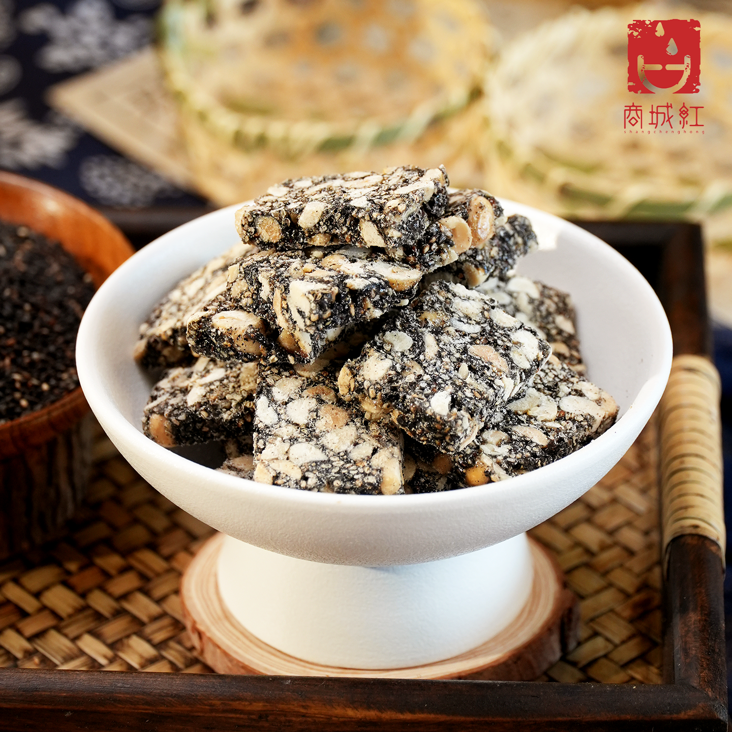 商城红 黑芝麻花生糖 传统小吃手工制作解馋小零食营养健康花生酥