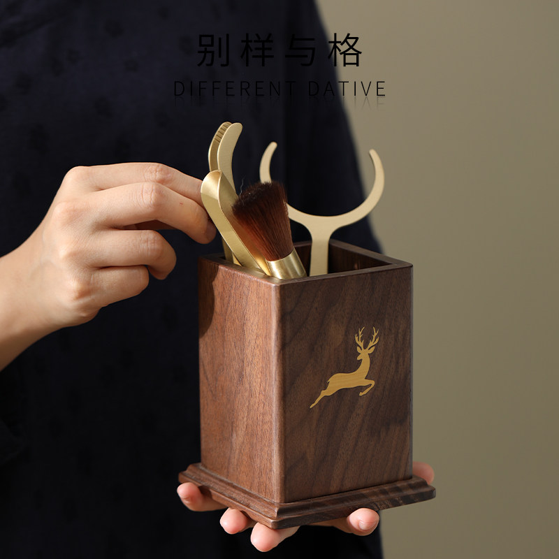 北美黑胡桃木黄铜茶道六君子套装功夫茶具配件用品大全泡茶工具