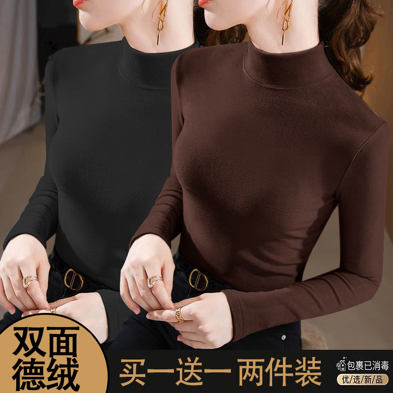双面德绒打底衫女2025秋冬新款半高领内搭加厚保暖洋气百搭上衣潮,女装/女士精品,T恤,淘宝优惠券,粉丝福利购,淘宝优惠卷