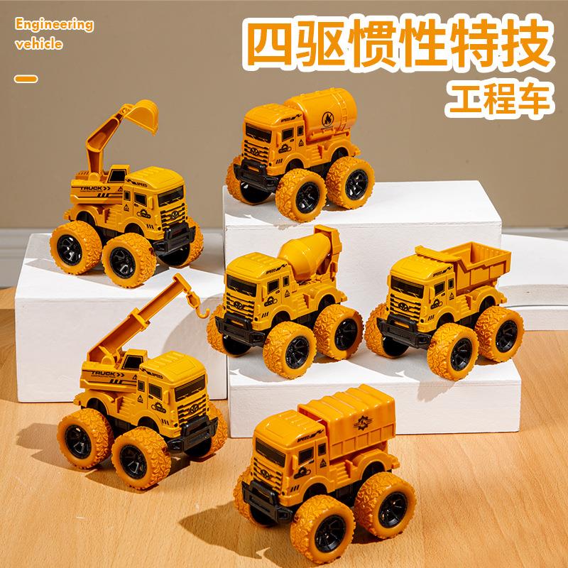 跨境抖音男孩女孩儿童小汽车工程惯性/回力/滑行玩具