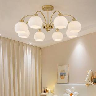 北欧全铜吊灯法式 田园客厅主灯卧室儿童房餐厅奶油风魔豆主卧灯具