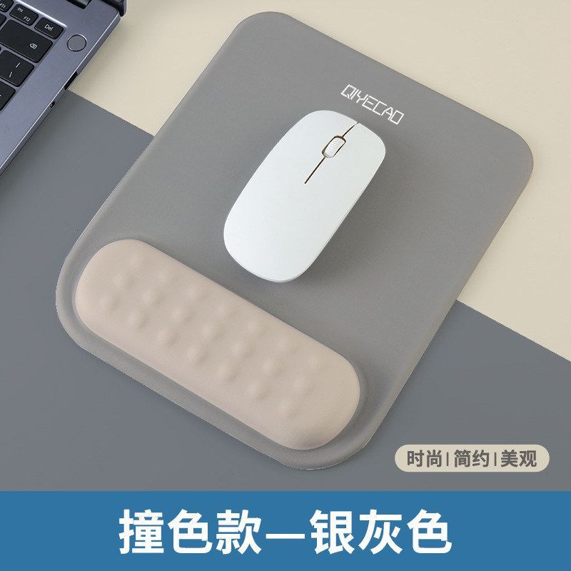 护腕鼠标垫人体工学手腕托硅胶垫记忆棉防滑大号女电脑鼠标垫批发