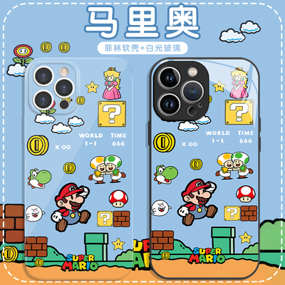 马里奥超级玛丽周边菲林软壳