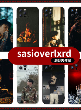 sasioverlxrd手机壳苹果13华为mate60周边iPhone15Promax小米14专辑vivo说唱OPPO五人组12同款40欲望寄生适用
