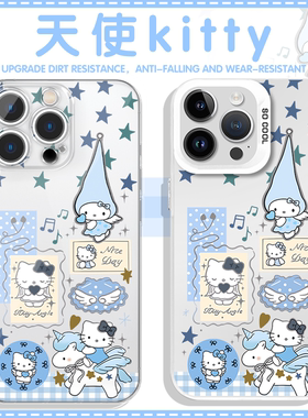 天使kitty手机壳苹果16pro华为pura70蓝色HelloKitty魔法iPhone15promax小米14小天使酱kt猫vivo猫OPPO适用13