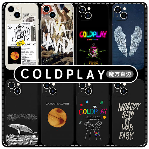 coldplay酷玩乐队周边亲肤软壳