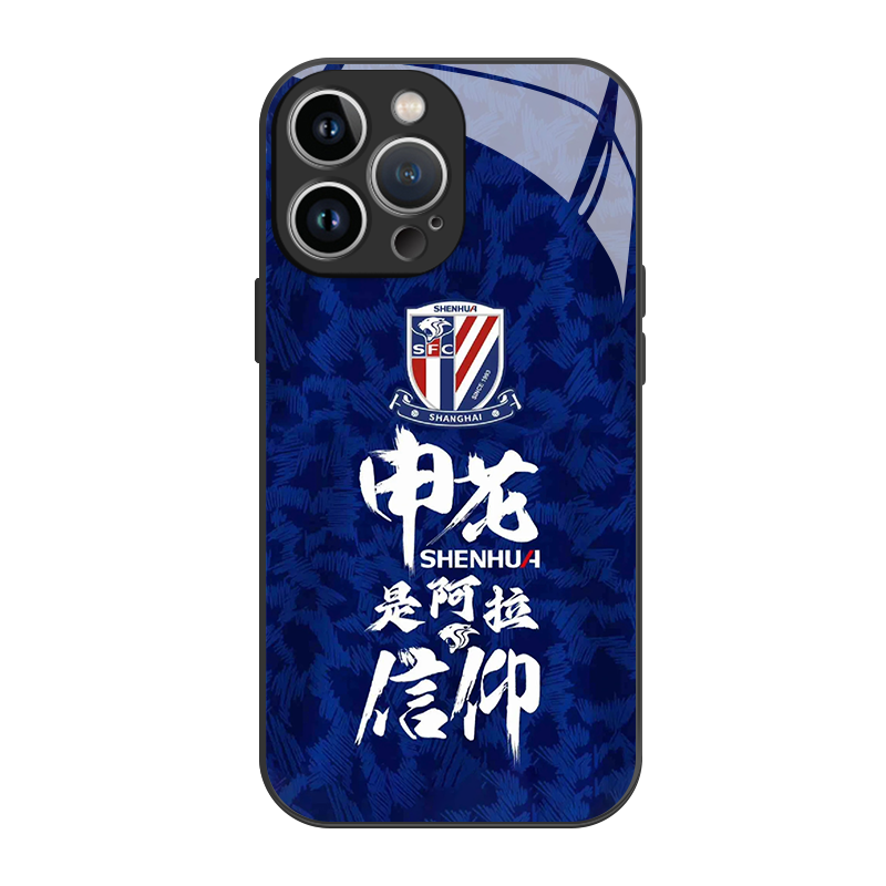 申花手机壳苹果14华为mate60上海iPhone15Promax周边OPPO小米13球衣vivo12足球40联名11球星30夺冠30th适用50