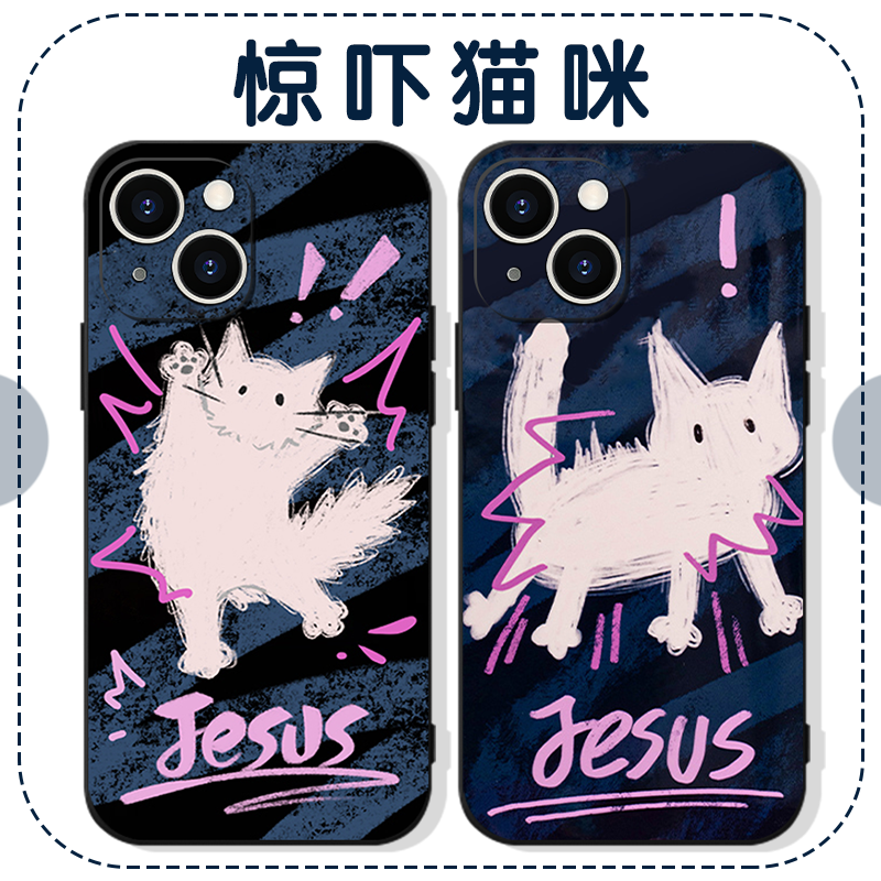 惊吓猫咪搞怪小猫亲肤软壳