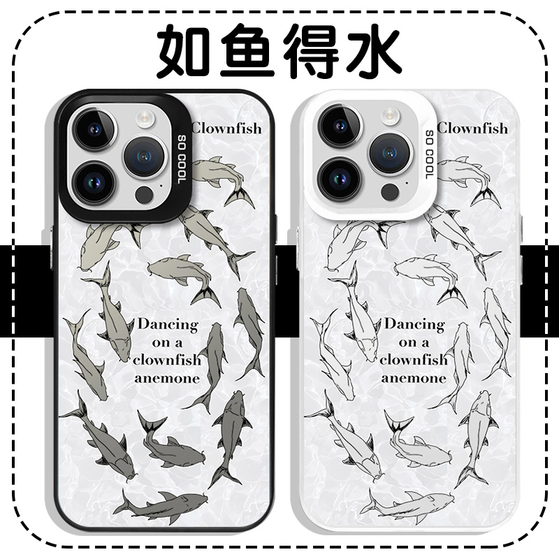 如鱼得水手机壳苹果13华为mate60一群鱼iPhone15Promax小米14鱼vivo流水OPPO生金12国风40中国风11周边30适用