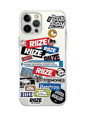 riize玩偶周边高透软壳
