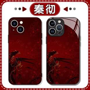 秦彻手机壳苹果16pro华为pura70恋与深空iPhone15Promax小米14属性vivo周边OPPO龙13恶龙12曼陀罗11黑色x适用