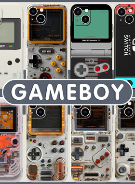 GAMEBOY手机壳苹果13华为mate60任天堂iPhone15Promax小米14游戏switch12vivo游戏机OPPO怀旧Game40Boy适用11