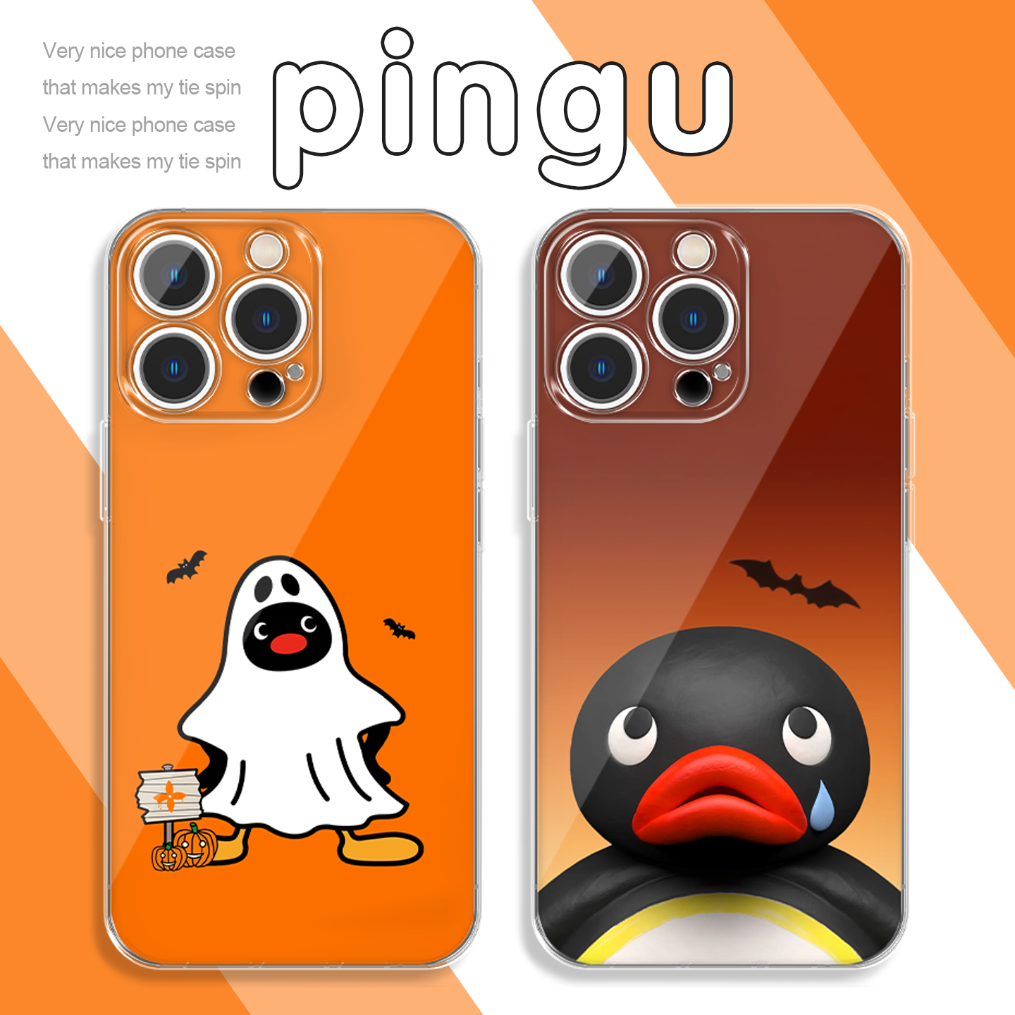 Pingu企鹅手机壳联名周边软壳