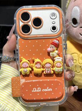 立体星星人支架手机壳苹果17Promax华为vivo周边iPhone16pro小米15可爱公仔系列OPPO波点橙色p卡通带镜面适配