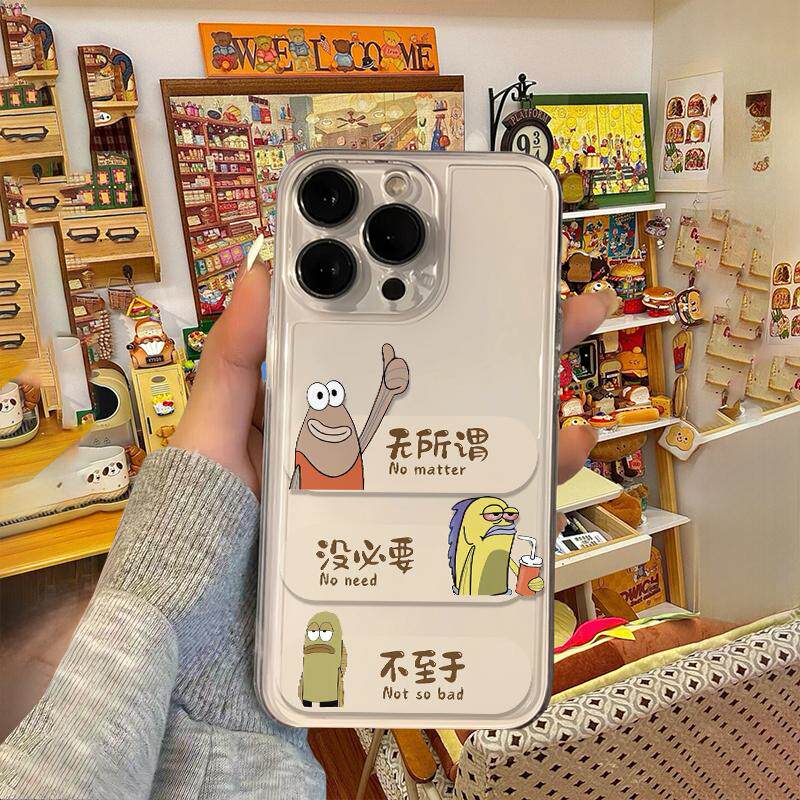 无所谓比奇堡鱼手机壳苹果17promax华为vivo路人iPhone16pro小米15的居民们OPPO丑鱼14海绵宝宝13周边12p适配