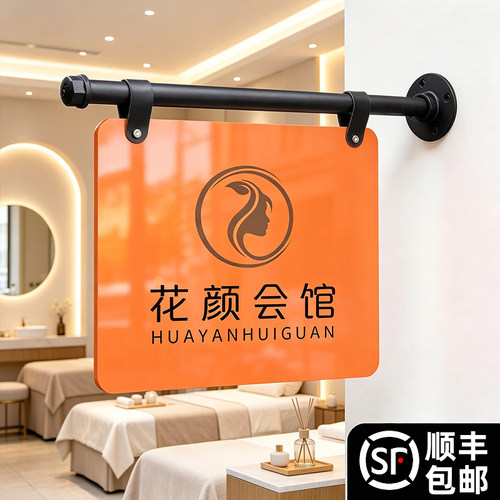 双面展示/UV高清印刷/免费定制